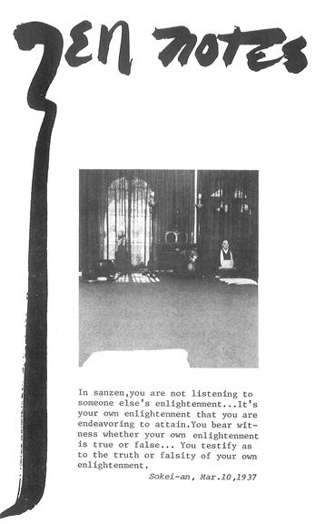 April, 1987